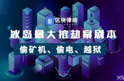 4分钟科普!泸州工厂咨询电话多少_哔哩哔哩