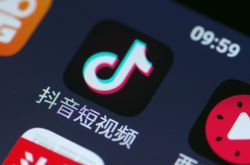 [10分钟科普]上海市工厂咨询热线电话_哔哩哔哩